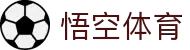悟空·(中国)体育官方网站-WOKONG SPORTS